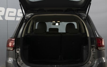 Mitsubishi Outlander III рестайлинг 3, 2019 год, 1 908 000 рублей, 19 фотография