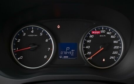 Mitsubishi Outlander III рестайлинг 3, 2019 год, 1 908 000 рублей, 14 фотография