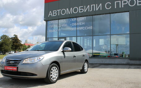Hyundai Elantra IV, 2011 год, 619 000 рублей, 9 фотография