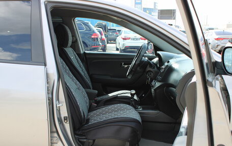 Hyundai Elantra IV, 2011 год, 619 000 рублей, 19 фотография