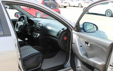 Hyundai Elantra IV, 2011 год, 619 000 рублей, 18 фотография