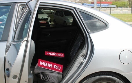 Hyundai Elantra IV, 2011 год, 619 000 рублей, 15 фотография