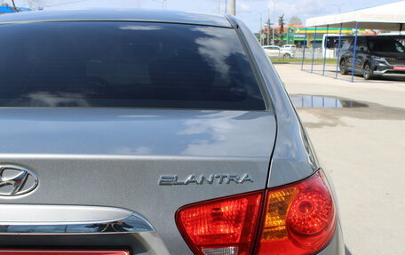 Hyundai Elantra IV, 2011 год, 619 000 рублей, 30 фотография