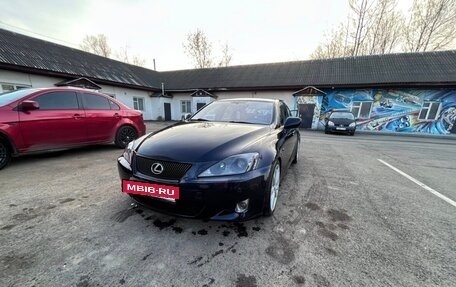 Lexus IS II рестайлинг 2, 2007 год, 1 400 000 рублей, 18 фотография