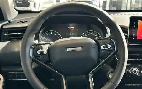 Haval Jolion, 2026 год, 2 424 510 рублей, 9 фотография