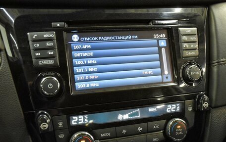 Nissan X-Trail, 2020 год, 2 619 000 рублей, 16 фотография