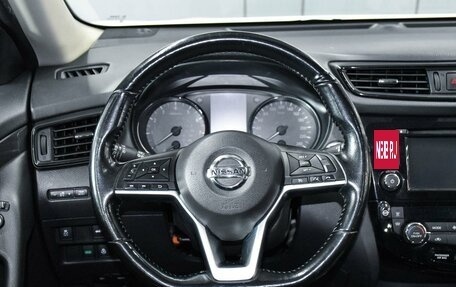 Nissan X-Trail, 2020 год, 2 619 000 рублей, 14 фотография