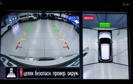 Nissan X-Trail, 2020 год, 2 619 000 рублей, 17 фотография