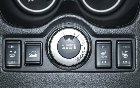 Nissan X-Trail, 2020 год, 2 619 000 рублей, 19 фотография