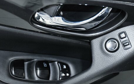 Nissan X-Trail, 2020 год, 2 619 000 рублей, 23 фотография