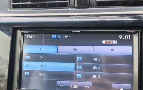 Nissan Dayz I рестайлинг, 2014 год, 530 000 рублей, 17 фотография