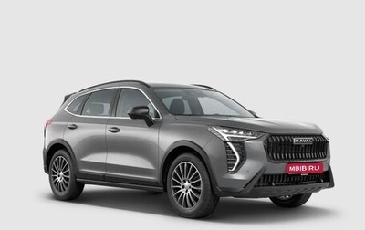 Haval Jolion, 2026 год, 2 799 000 рублей, 1 фотография