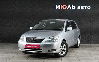 Toyota Corolla, 2003 год, 600 000 рублей, 1 фотография