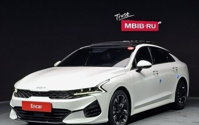 KIA K5, 2022 год, 2 570 355 рублей, 1 фотография
