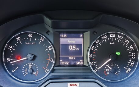 Skoda Octavia, 2016 год, 1 299 000 рублей, 10 фотография