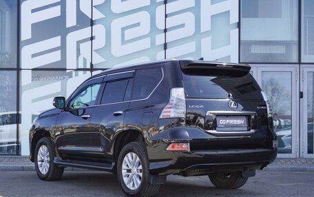 Lexus GX II, 2020 год, 9 499 000 рублей, 3 фотография