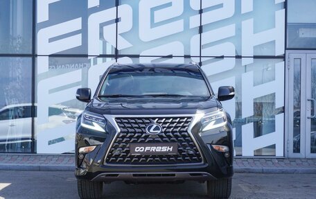 Lexus GX II, 2020 год, 9 499 000 рублей, 2 фотография