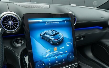 Mercedes-Benz SL-Класс AMG, 2023 год, 14 200 000 рублей, 31 фотография