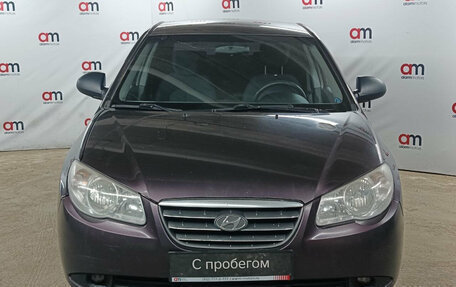 Hyundai Elantra IV, 2008 год, 499 000 рублей, 2 фотография