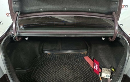 Hyundai Elantra IV, 2008 год, 499 000 рублей, 20 фотография