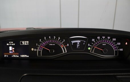 Honda N-BOX II, 2017 год, 940 000 рублей, 14 фотография