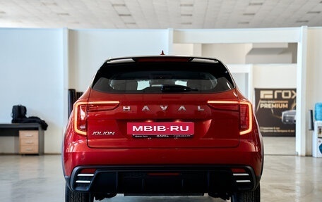 Haval Jolion, 2026 год, 2 449 000 рублей, 4 фотография