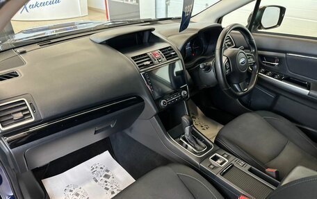 Subaru Levorg I, 2017 год, 2 249 900 рублей, 13 фотография