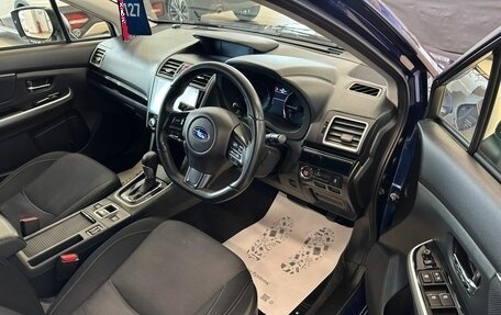 Subaru Levorg I, 2017 год, 2 249 900 рублей, 10 фотография