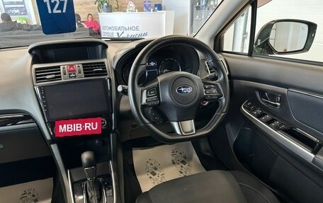 Subaru Levorg I, 2017 год, 2 249 900 рублей, 15 фотография