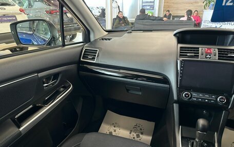 Subaru Levorg I, 2017 год, 2 249 900 рублей, 14 фотография
