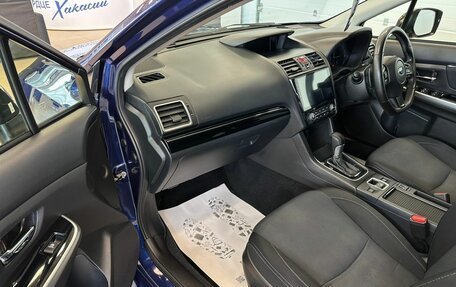 Subaru Levorg I, 2017 год, 2 249 900 рублей, 12 фотография