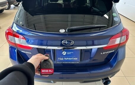 Subaru Levorg I, 2017 год, 2 249 900 рублей, 24 фотография