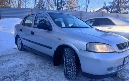 Chevrolet Viva, 2005 год, 320 000 рублей, 4 фотография