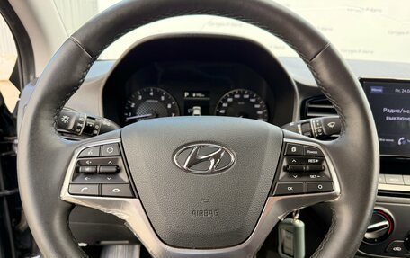 Hyundai Solaris II рестайлинг, 2021 год, 1 750 000 рублей, 12 фотография