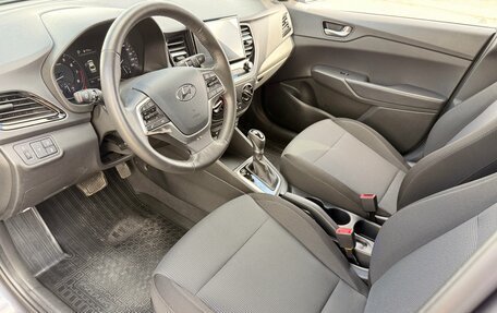 Hyundai Solaris II рестайлинг, 2021 год, 1 750 000 рублей, 7 фотография