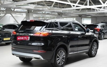 Geely Atlas, 2023 год, 2 050 000 рублей, 7 фотография