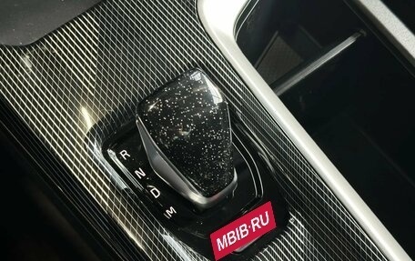 Haval Jolion, 2026 год, 2 622 510 рублей, 10 фотография