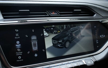 Geely Atlas, 2023 год, 2 050 000 рублей, 14 фотография