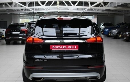 Geely Atlas, 2023 год, 2 050 000 рублей, 6 фотография