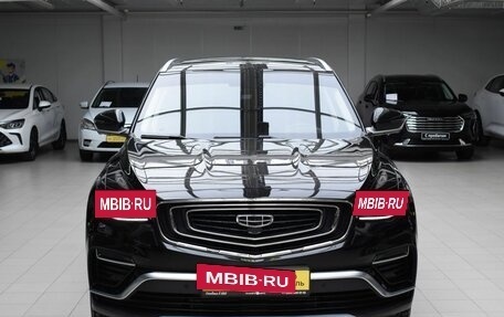 Geely Atlas, 2023 год, 2 050 000 рублей, 2 фотография