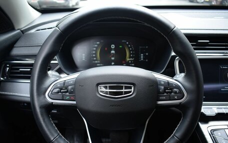 Geely Atlas, 2023 год, 2 050 000 рублей, 11 фотография