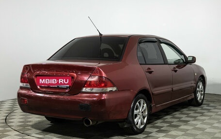Mitsubishi Lancer IX, 2005 год, 349 585 рублей, 5 фотография