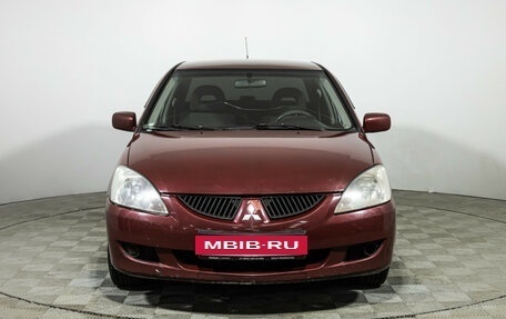 Mitsubishi Lancer IX, 2005 год, 349 585 рублей, 2 фотография