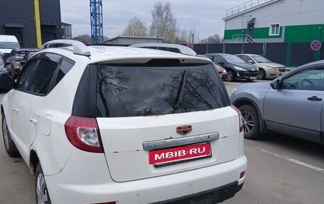 Geely Emgrand X7 I, 2014 год, 450 000 рублей, 2 фотография