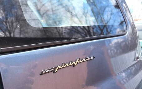 Hyundai Matrix I рестайлинг, 2005 год, 570 000 рублей, 8 фотография