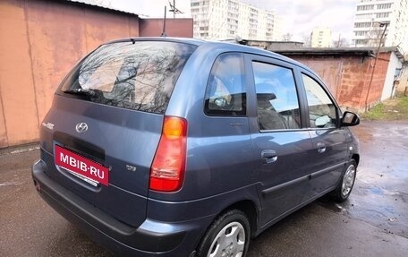 Hyundai Matrix I рестайлинг, 2005 год, 570 000 рублей, 2 фотография