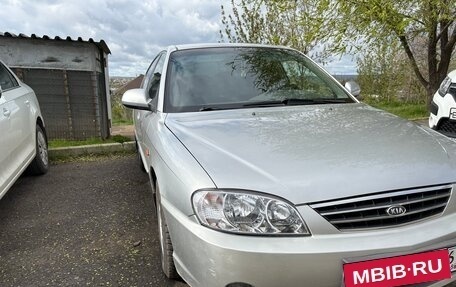 KIA Spectra II (LD), 2009 год, 450 000 рублей, 3 фотография