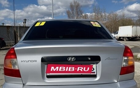 Hyundai Accent II, 2006 год, 349 999 рублей, 5 фотография