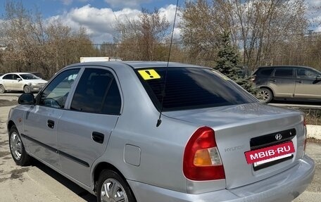 Hyundai Accent II, 2006 год, 349 999 рублей, 4 фотография