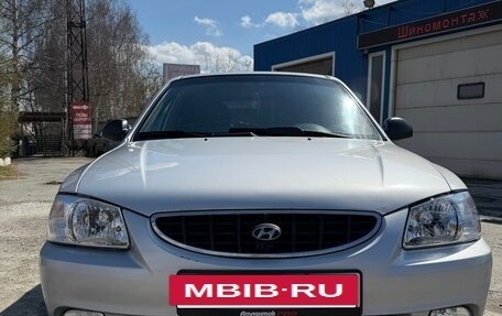 Hyundai Accent II, 2006 год, 349 999 рублей, 7 фотография